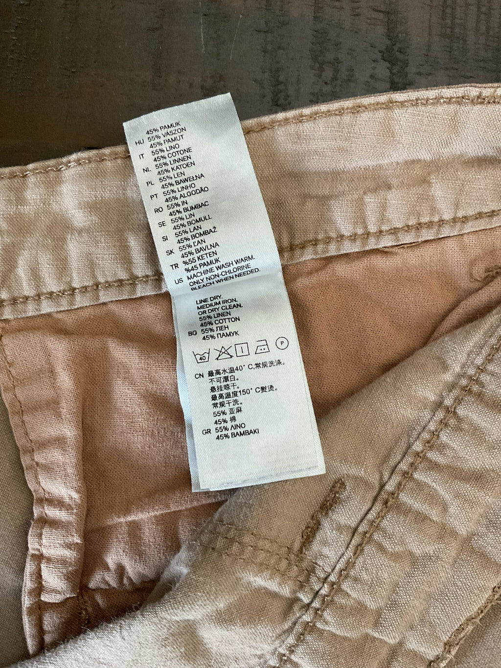 H&M Women's Linen-Blend Shorts – Classic Brown (Size 8)