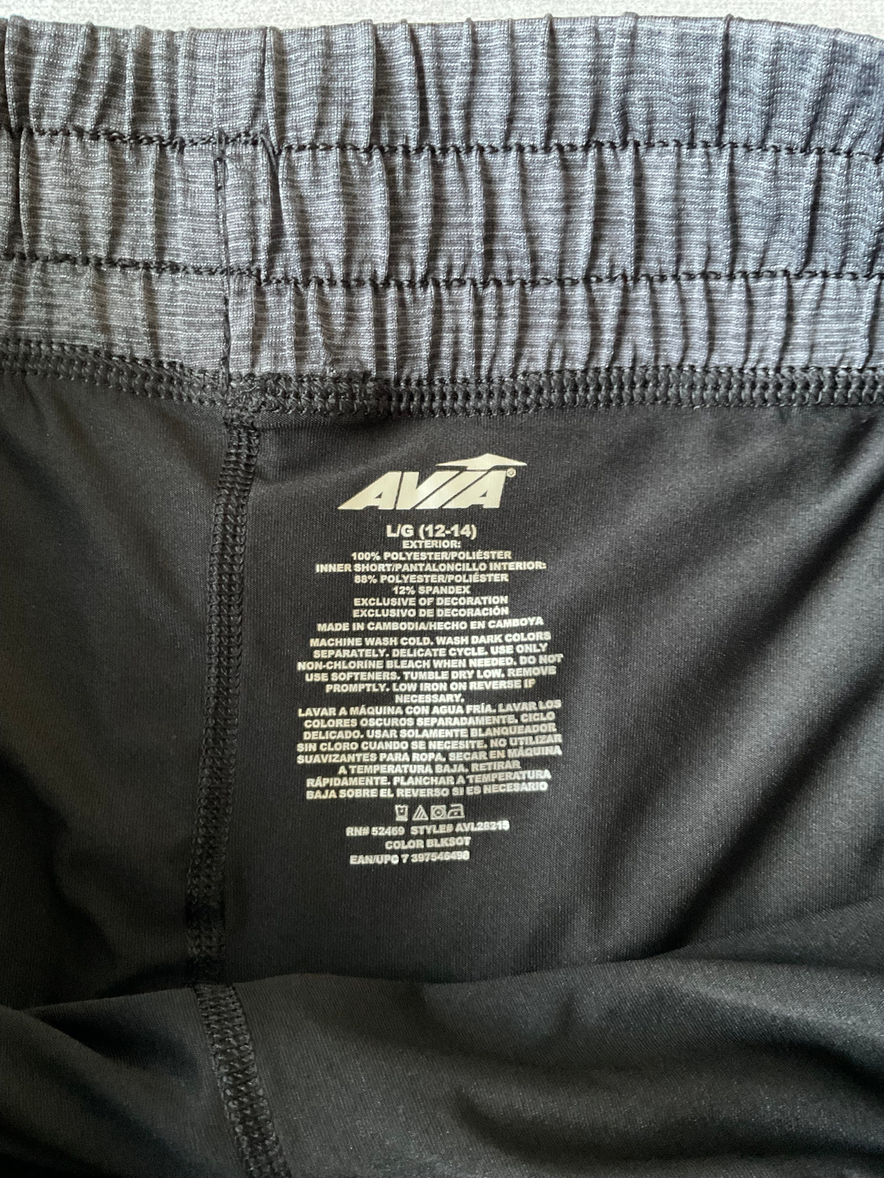 Avia Women's Gray Active Wear Shorts