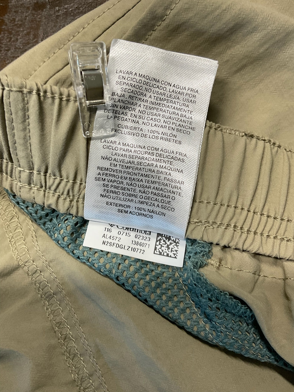 Columbia Women's Sandy River Cargo Hiking Shorts - Khaki Tusk / Size Small