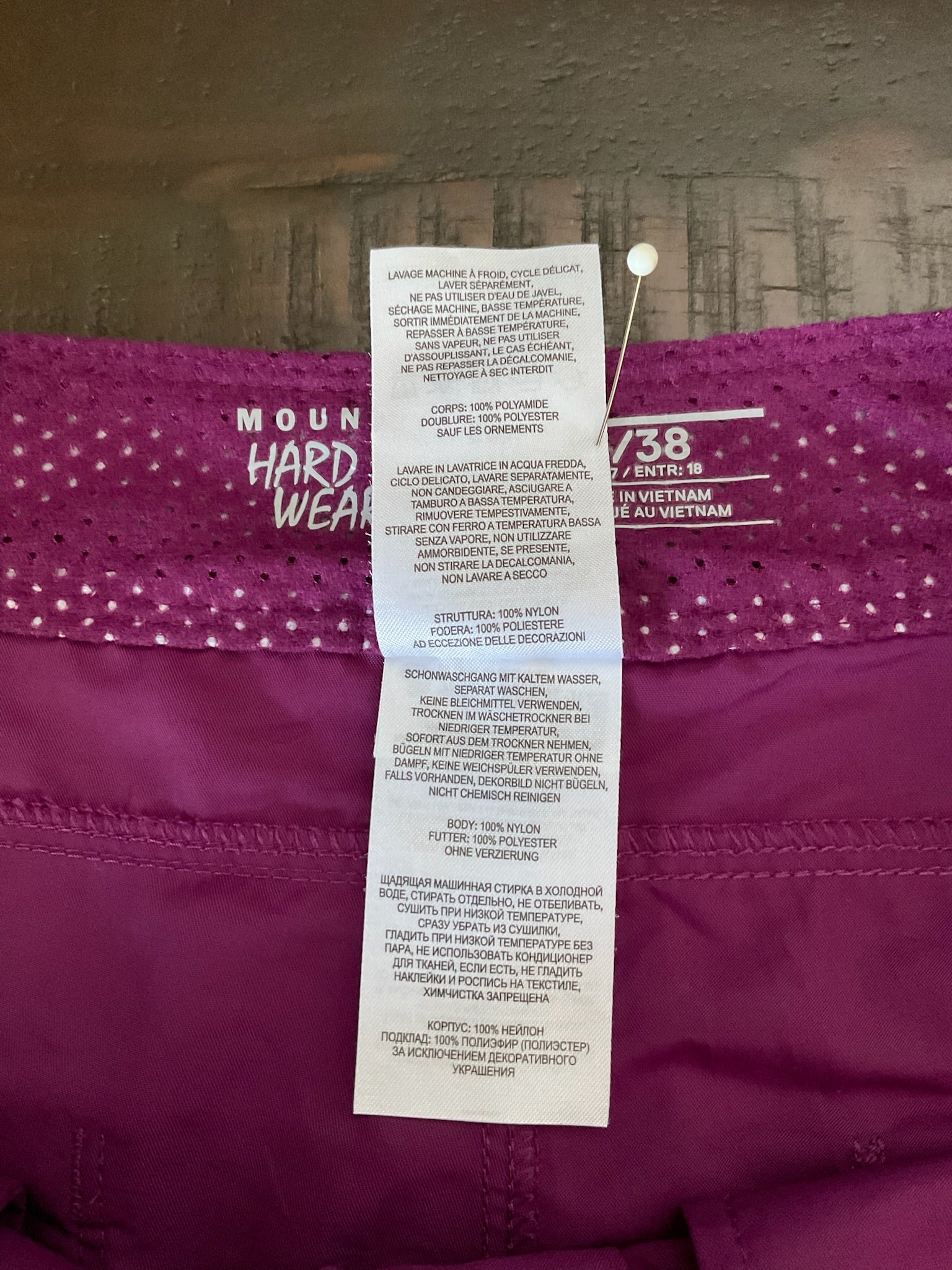 Mountain Hardwear Women's Dynama Hiking Shorts - Purple / Size 6