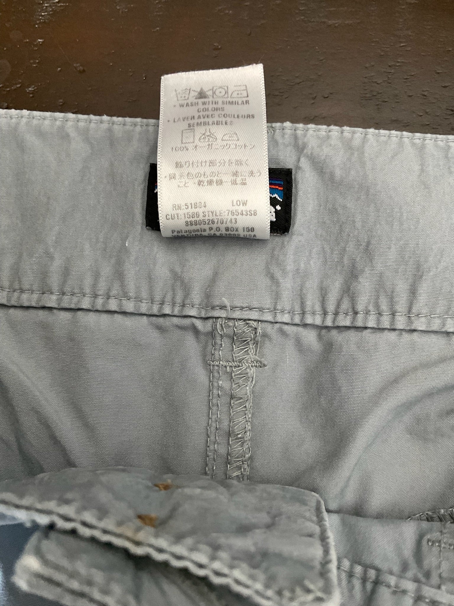Vintage Patagonia Water Girl Utility Shorts - Size 4
